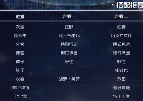 2017-9-29 11-30-49.png