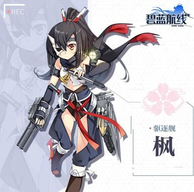 2017-9-29 11-29-08.png