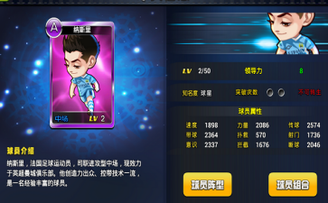 2017-9-29 17-14-13.png