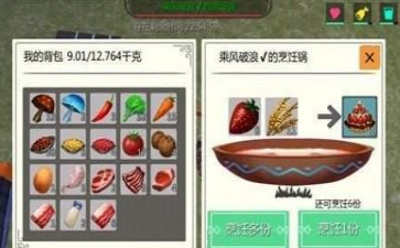 2017-9-29 17-52-27.png