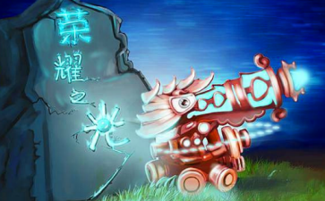 2017-9-30 11-41-40.png