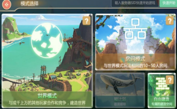 2017-9-30 16-35-29.png