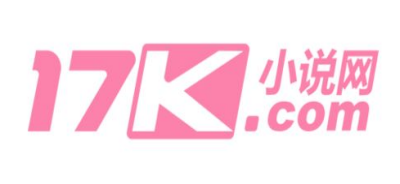 17K小说