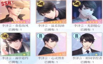 2018-1-2 17-46-35.png