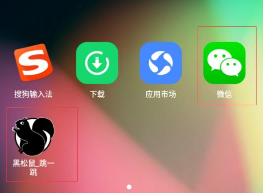 2018-1-3 15-03-00.png