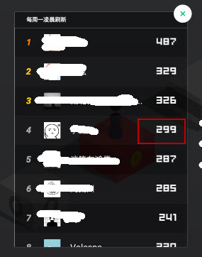 2018-1-4 14-49-31.jpg