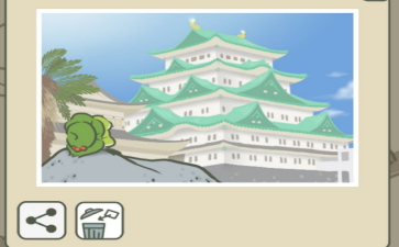 2018-1-22 17-20-59.png