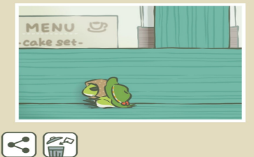 2018-1-22 17-51-55.png