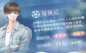 2018-1-23 11-46-57.png