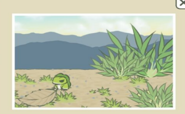 2018-1-24 17-23-46.png