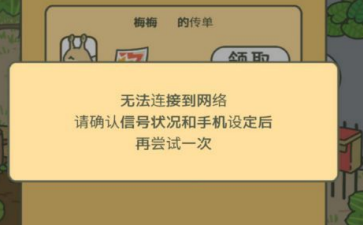 2018-1-25 17-03-42.png