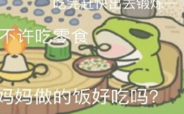 2018-1-26 16-48-07.png