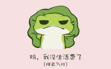 2018-1-26 16-53-47.png