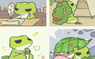 2018-1-26 17-02-47.png