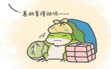 2018-1-26 17-23-24.png