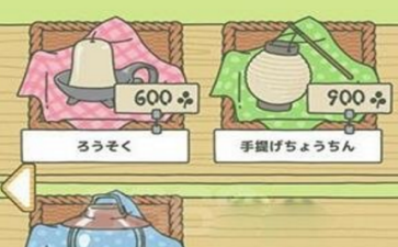 2018-1-27 11-22-24.png