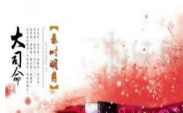 2018-1-27 11-27-39.png