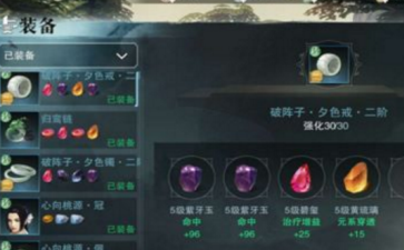 2018-1-27 12-14-46.png