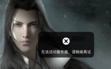 2018-1-29 17-00-56.png