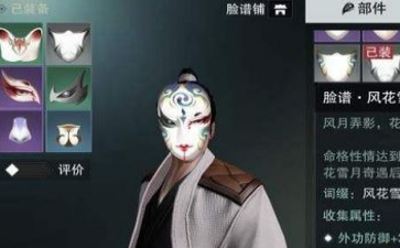 2018-1-30 16-32-37.png