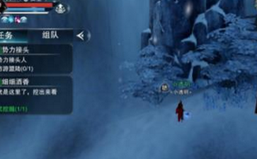 2018-1-30 17-34-39.png