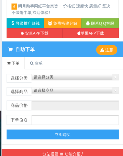 抖音视频怎么让更多人看到?抖音视频怎么上推荐
