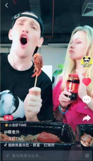 抖音视频怎么让更多人看到?抖音视频怎么上推荐