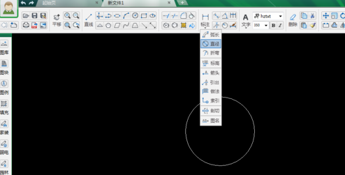 怎么在CAD迷你画图中绘制并标注圆