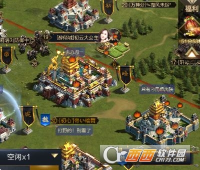 乱世王者反击消除方法介绍_游戏攻略_第1张_ab游戏 乱世王者反击消除方法介绍_http://www.abetid.com_游戏攻略_第1张