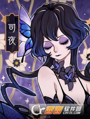 非人学园司夜应援最佳搭配推荐_http://www.abetid.com_游戏攻略_第1张