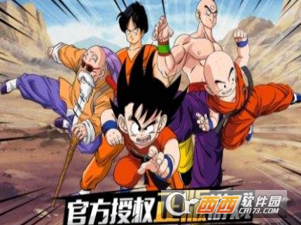 龙珠最强之战好感度提升攻略