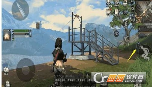 明日之后水上行走方法详解_游戏攻略_第1张_ab游戏 明日之后水上行走方法详解_http://www.abetid.com_游戏攻略_第1张