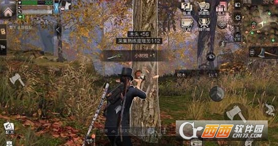 明日之后快乐101宝箱位置指南_http://www.abetid.com_游戏攻略_第4张