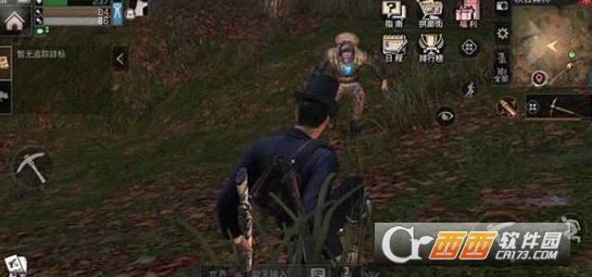 明日之后快乐101宝箱位置指南_http://www.abetid.com_游戏攻略_第9张