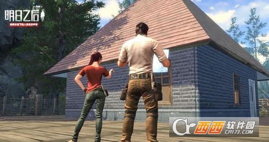 明日之后白树高地冻伤解决方法指南