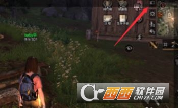 明日之后隐藏角色详情介绍_游戏攻略_第2张_ab游戏 明日之后隐藏角色详情介绍_http://www.abetid.com_游戏攻略_第2张