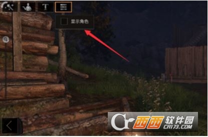 明日之后隐藏角色详情介绍_游戏攻略_第5张_ab游戏 明日之后隐藏角色详情介绍_http://www.abetid.com_游戏攻略_第5张