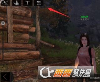 明日之后隐藏角色详情介绍_游戏攻略_第3张_ab游戏 明日之后隐藏角色详情介绍_http://www.abetid.com_游戏攻略_第3张