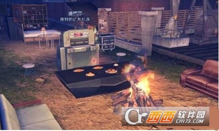 明日之后祭祀流玩法解析_游戏攻略_第1张_ab游戏 明日之后祭祀流玩法解析_http://www.abetid.com_游戏攻略_第1张