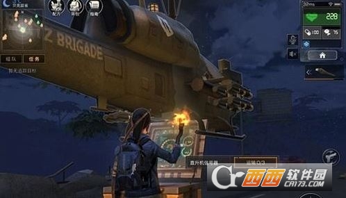 明日之后夏尔镇中转站对战攻略全面解析_游戏攻略_第1张_ab游戏 明日之后夏尔镇中转站对战攻略全面解析_http://www.abetid.com_游戏攻略_第1张