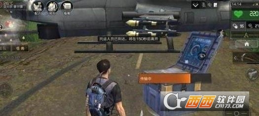 明日之后夏尔镇中转站对战攻略全面解析_游戏攻略_第2张_ab游戏 明日之后夏尔镇中转站对战攻略全面解析_http://www.abetid.com_游戏攻略_第2张