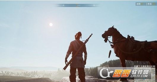 武侠乂手游连招技巧分享