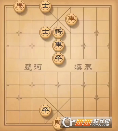 天天象棋残局挑战104期攻略