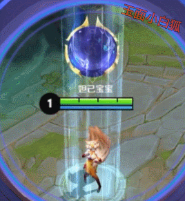 王者荣耀冬冠之心回城特效图片获取方法