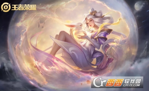 王者荣耀嫦娥台词内容解析_http://www.abetid.com_游戏攻略_第1张