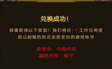 2018-2-5 16-31-15.png