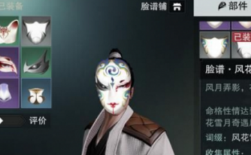 2018-2-5 17-25-23.png