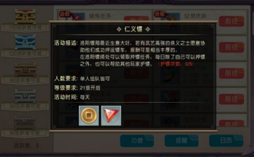 2018-2-5 17-31-03.png