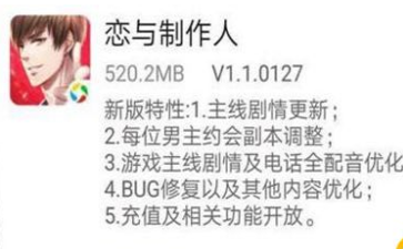 2018-2-6 16-24-17.png