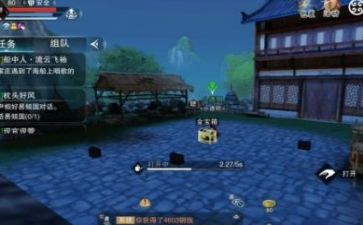 2018-2-6 16-29-23.png